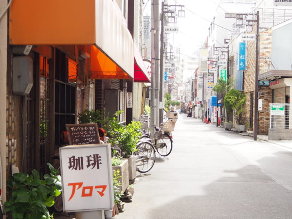 浅草　珈琲アロマ　喫茶店　コーヒー　サンドイッチ　老舗　昭和レトロ　下町散歩