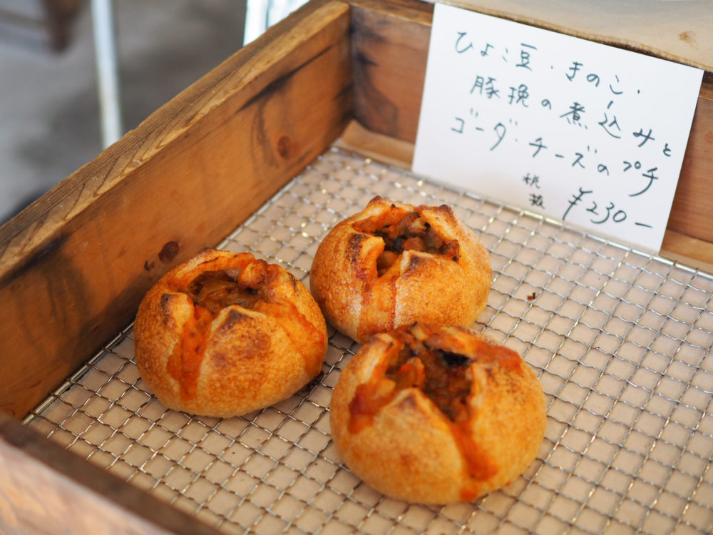 別所温泉 まるふじ