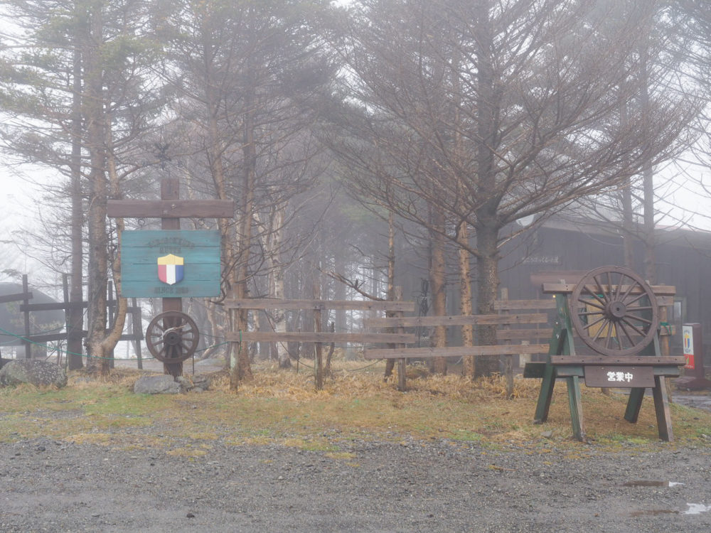 長野　観光　おすすめ　ころぼっくるひゅって