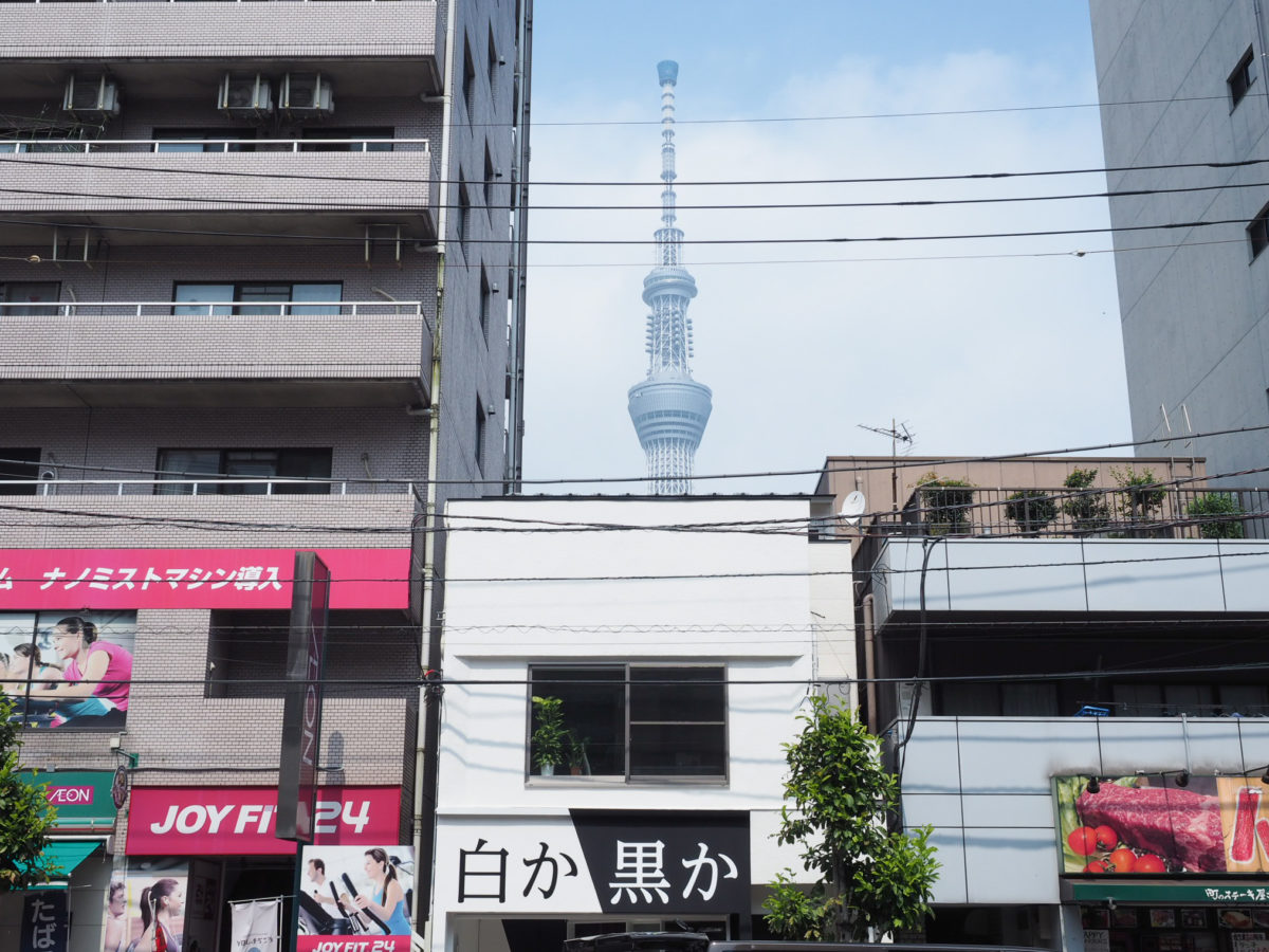 白か黒か　高級食パン専門店　東京