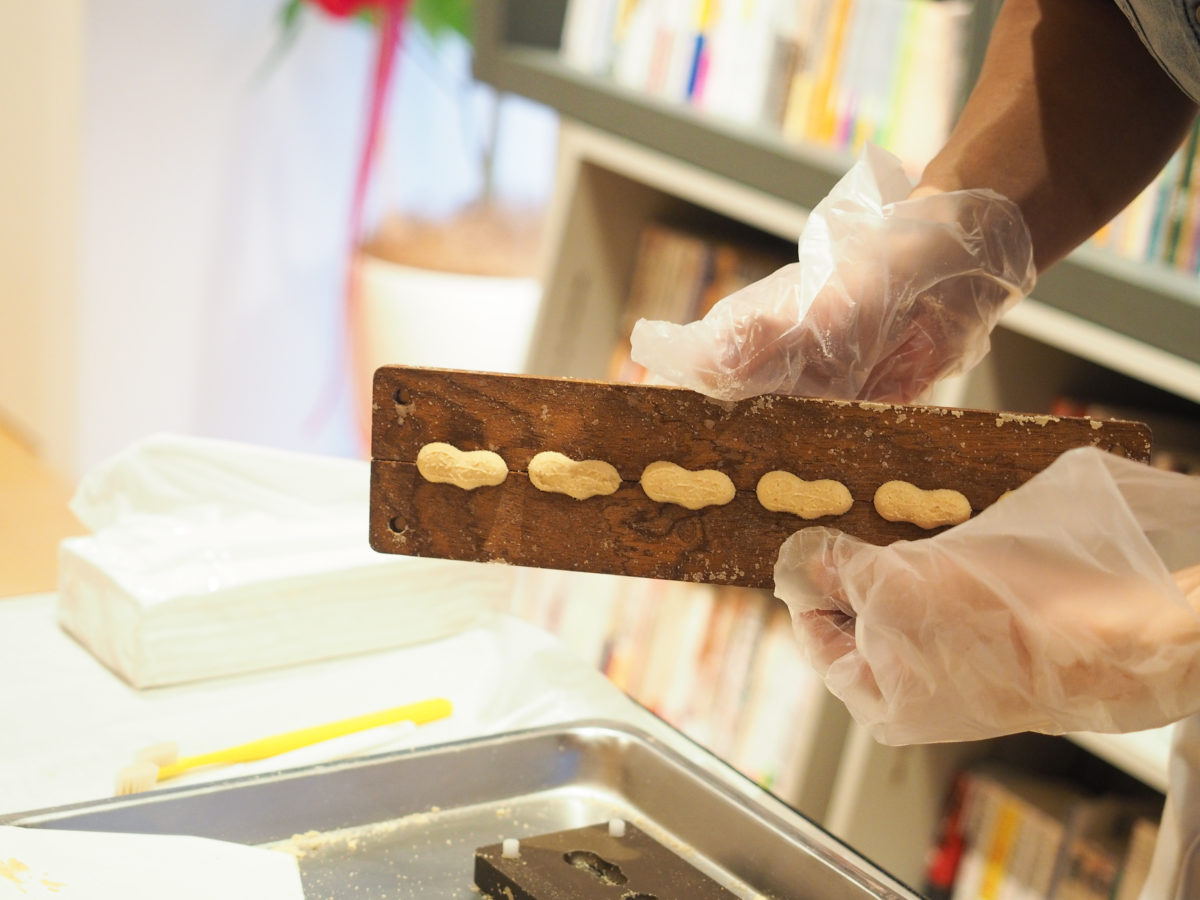 郭元益 誠品生活日本橋 グォユェンイー ピーナッツらくがん お菓子