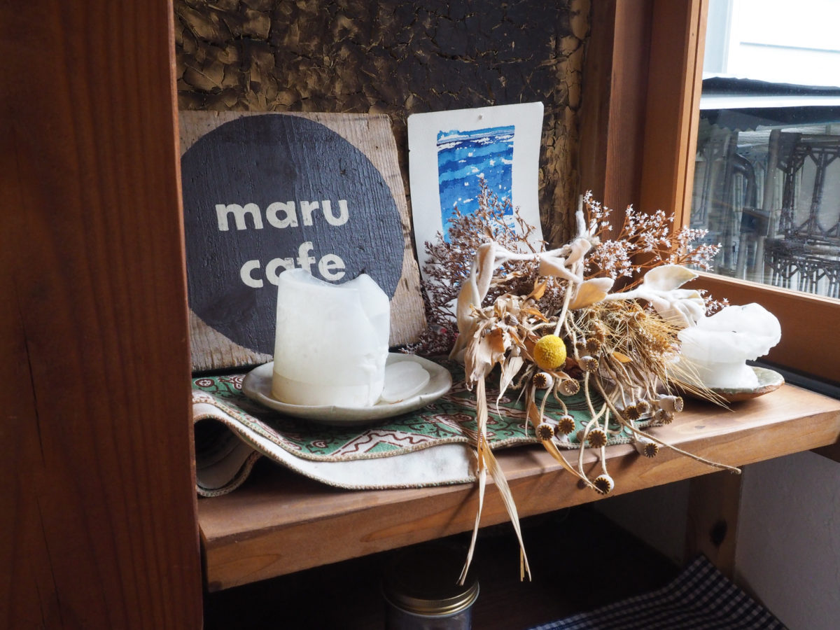 佐久市　ランチ　マルカフェ　おすすめ　marucafe 長野　