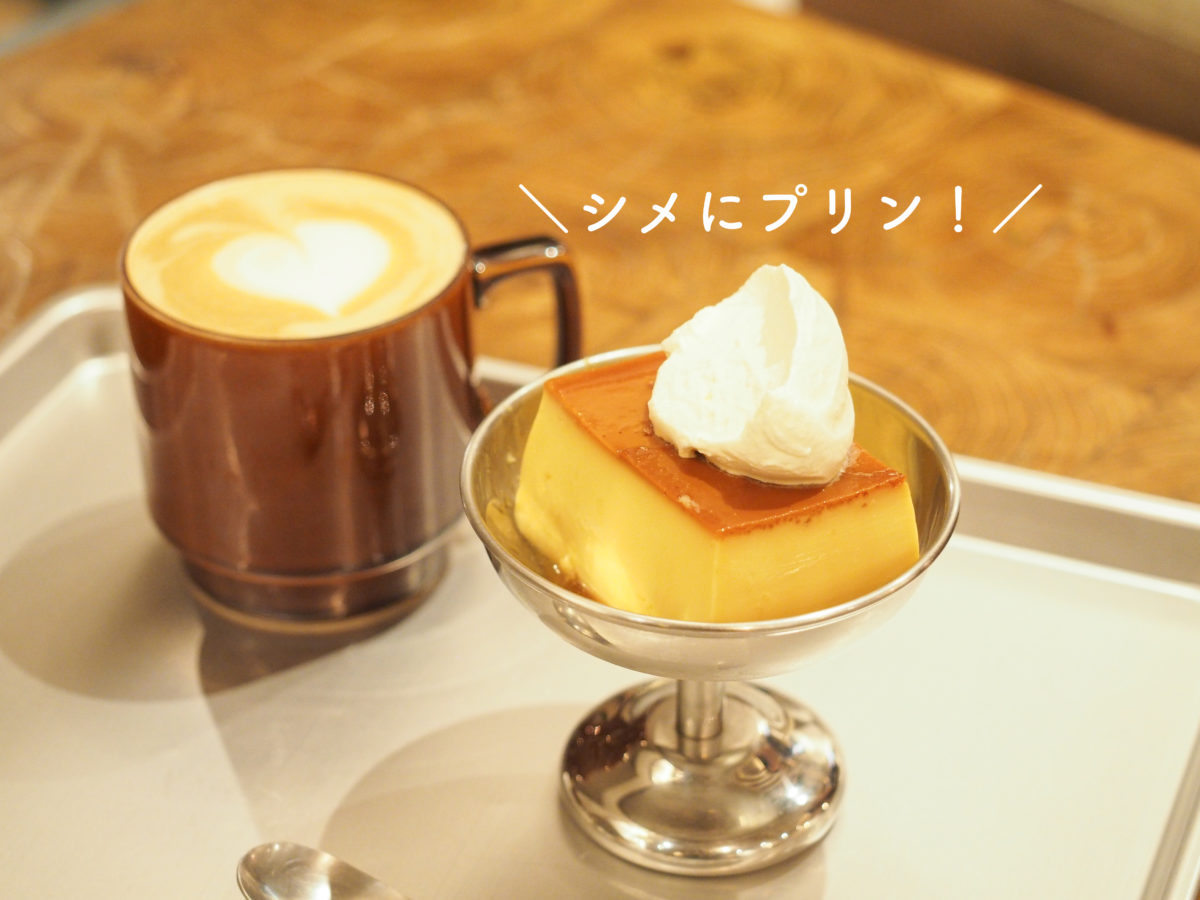 御徒町　egg baby cafe 上野　カフェ　プリン