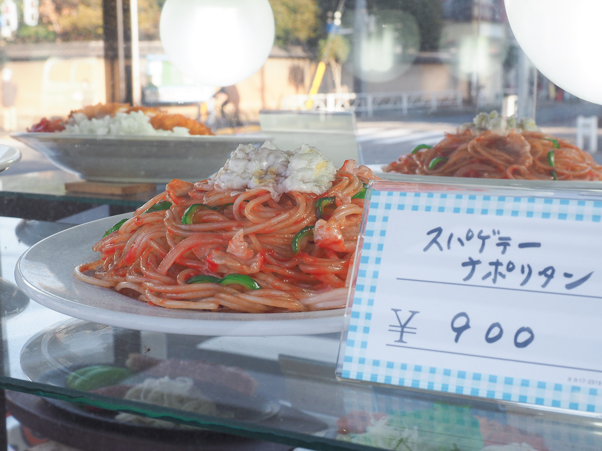 下町　食堂　定食　本所吾妻橋　三好弥　みよしや