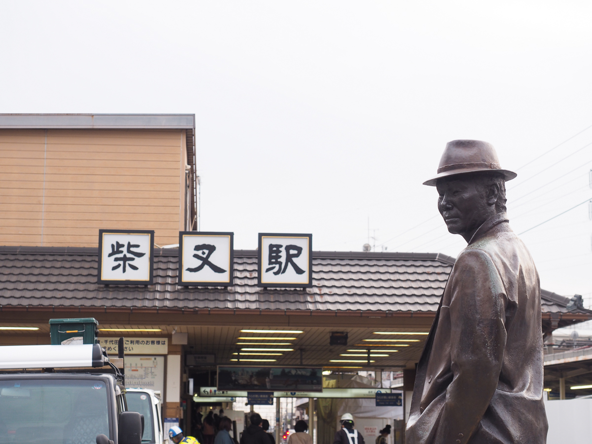 柴又観光　おすすめ　柴又