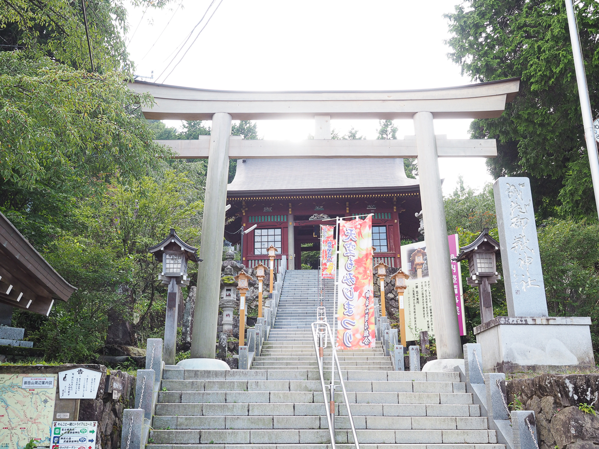 ハイキング　初心者　おすすめ　関東　御嶽山