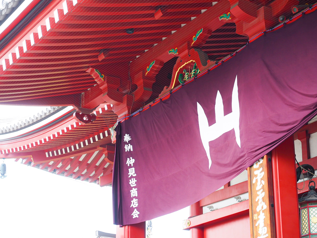 浅草　三社祭　お祭り　東京　