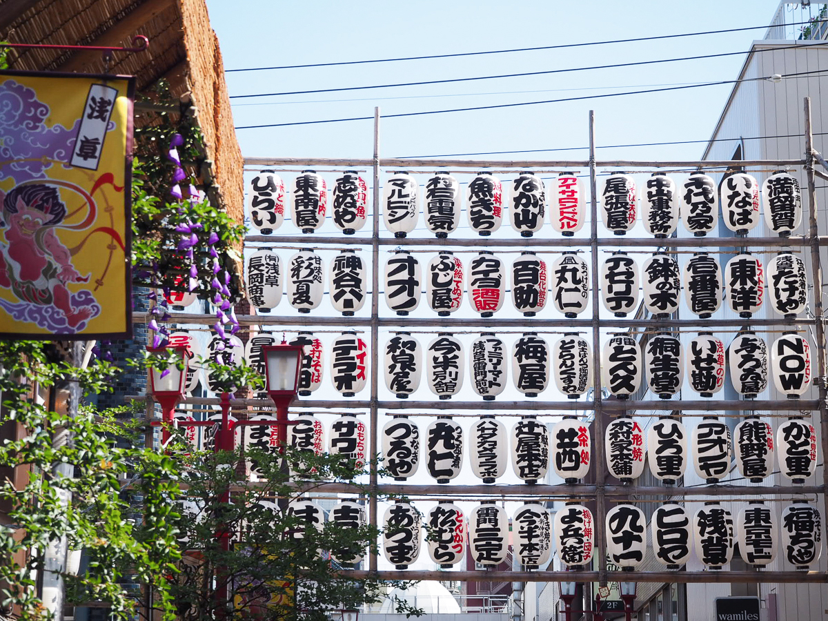 浅草　三社祭　お祭り　東京　