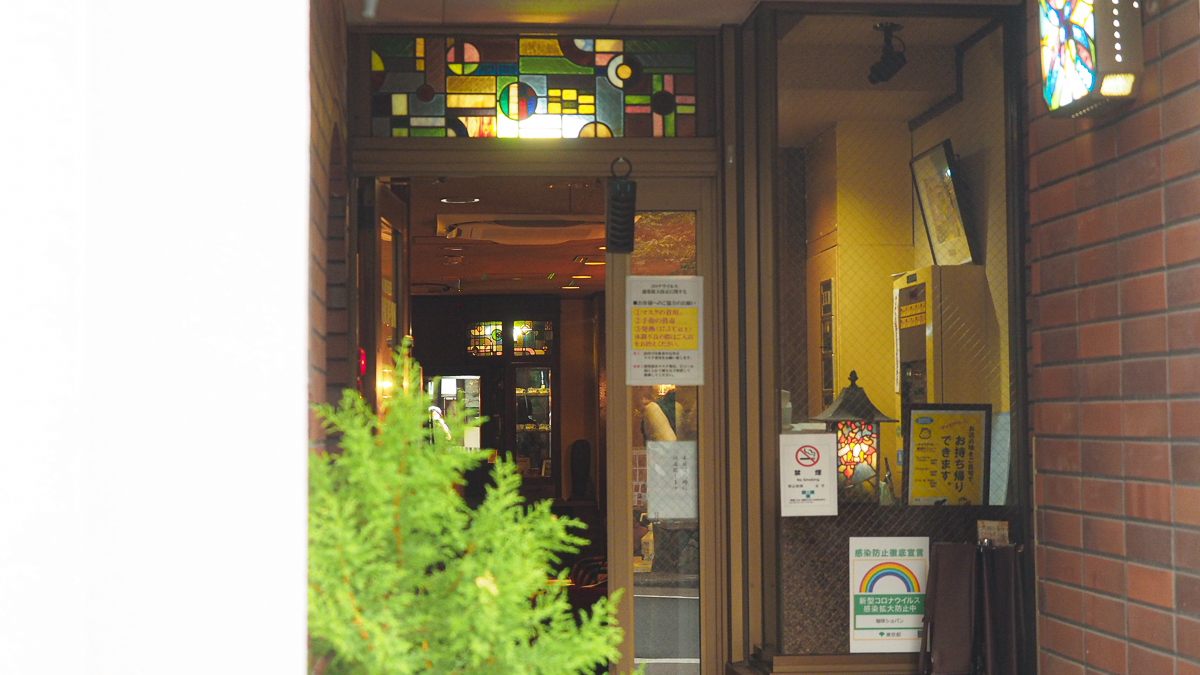 神田　おすすめ　喫茶店　ショパン　コーヒー　秋葉原