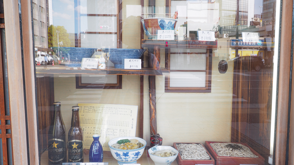 上野　蕎麦　翁庵　おきなあん　そば　和食　おすすめ　ランチ　老舗　下町散歩