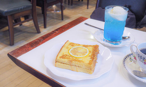 純喫茶 東京 平井 珈琲ワンモア フレンチトースト クリームソーダ kissaten