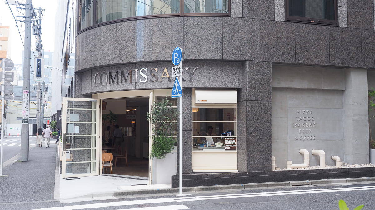 日本橋　ランチ　カフェ　COMMISARRY NIHONBASHI コミサリーニホンバシ　タコス　北出食堂　キタデタコス　チガヤ　ドーナツ　コーヒー　クラフトビール