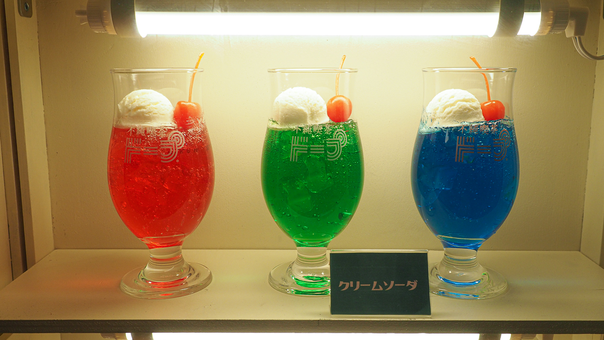 上野　不純喫茶ドープ カフェ　喫茶店　上野御徒町　おすすめ　プリン　クリームソーダ　ナポリタン　おすすめ　ニトロコーヒー