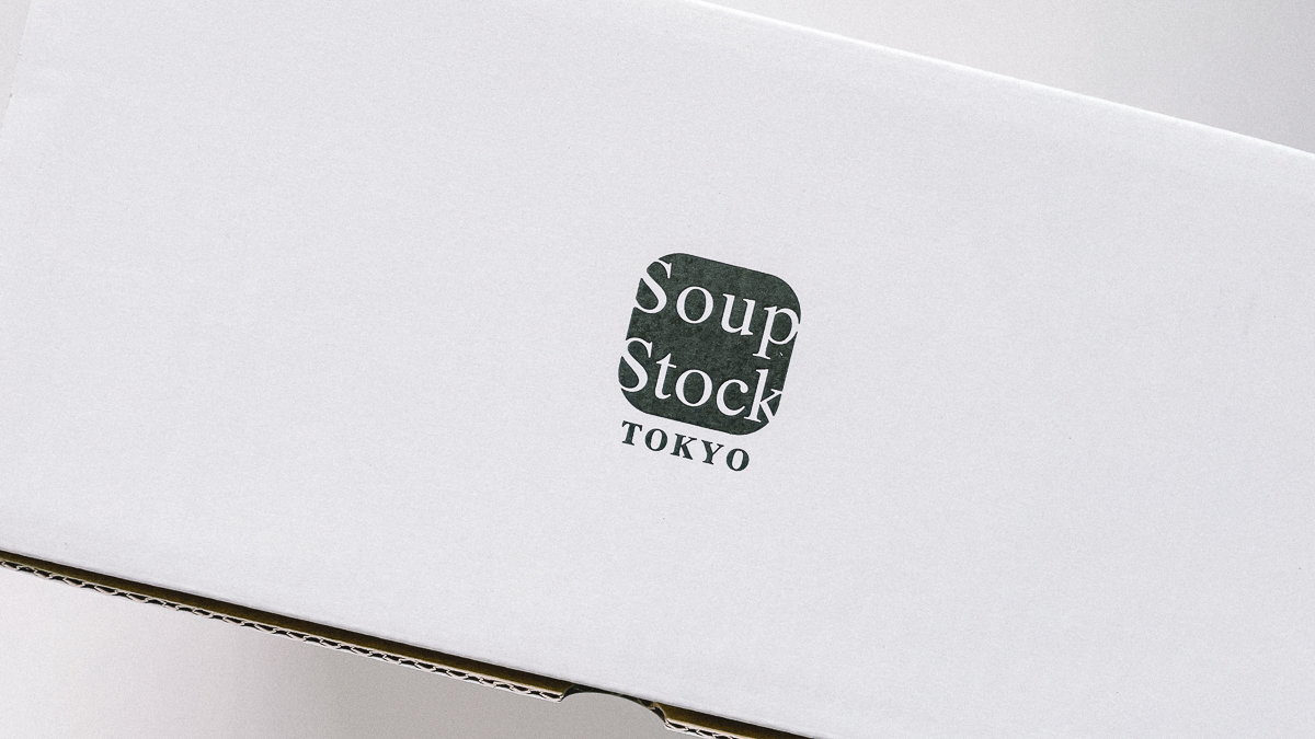 スープストックトーキョー　冷凍スープセット　通販　お取り寄せ　ランチ　おすすめ　soupstocktokyo 