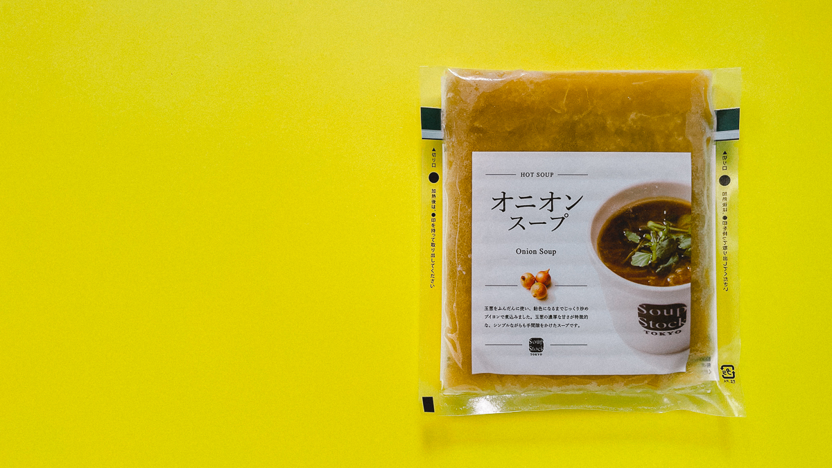 スープストックトーキョー　冷凍スープセット　通販　お取り寄せ　ランチ　おすすめ　soupstocktokyo