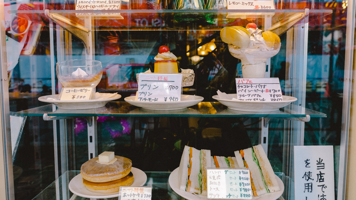 錦糸町　喫茶ニット　喫茶店　老舗　カフェ　ニット　スイーツ　コーヒー　純喫茶