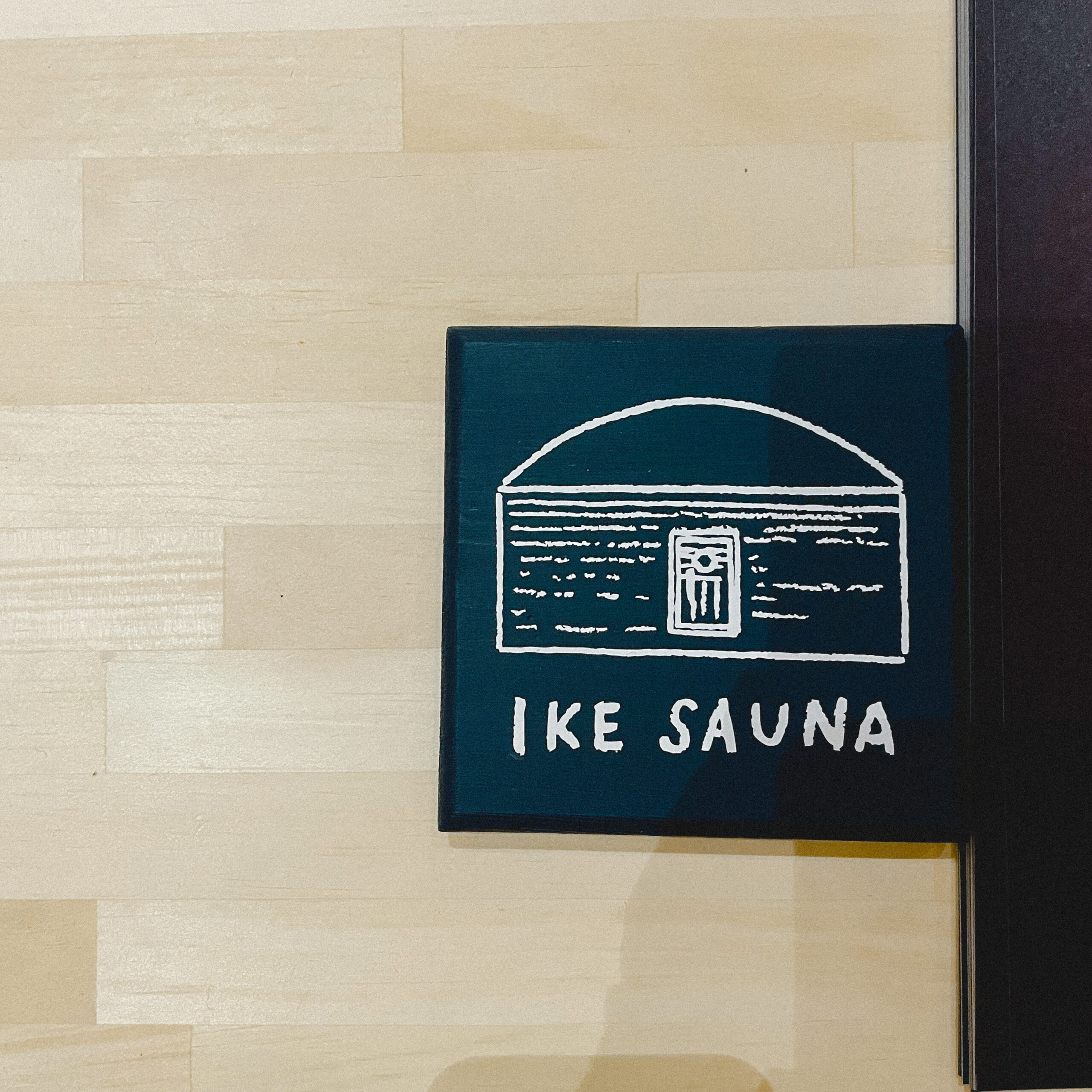 サウナラボ　神田　sauna lab サウナ　初心者　おすすめ　神田ポートビル　カフェ　コーヒー　IKE SAUNA OKE SAUNA ほぼ日の学校　コーヒー　アンカーコーヒー　グッズ　サウナマーケット　サウナ用品　館内　施設　予約　入場　キッチンサウナ　ほぼ日