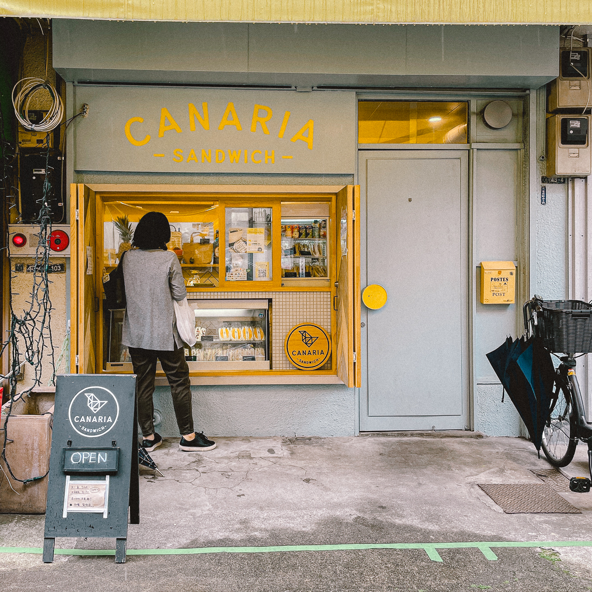 カナリアサンドイッチ フルーツサンド フルーツサンド専門店 曳舟 散歩 下町散歩 下町さんぽ 手土産 おもたせ フルーツサンドイッチ フルーツサンド部 sandwiches 京成線 京成曳舟 墨田区 墨田区グルメ マンゴーサンド　京島