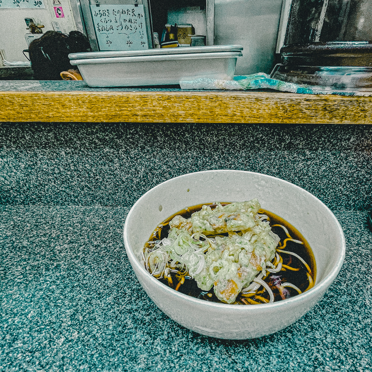 ひさご 立ち食いそば 立ち食いそば屋 そばですよ そば 昭和 浅草橋グルメ 浅草橋 浅草橋モーニング 浅草橋ランチ 浅草橋駅 ちくわ天 冷やしそば 和食 japanesefood sobanoodles 下町散歩 下町さんぽ 東京グルメ 下町グルメ