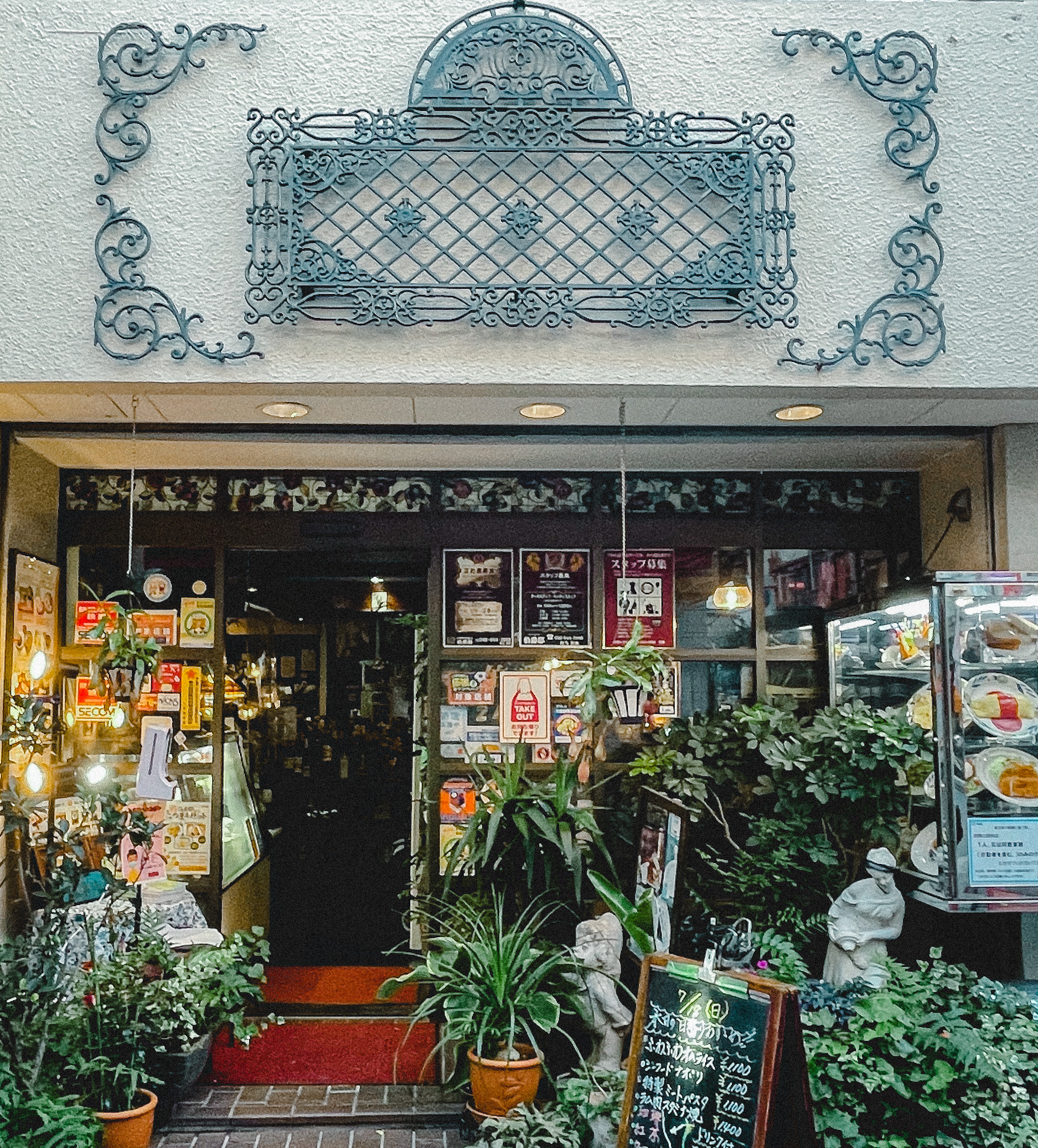 大宮 埼玉県カフェ 大宮カフェ 珈琲館 伯爵邸 喫茶店 レトロ建築 ノスタルジック　 喫茶店 老舗喫茶 純喫茶 喫茶店好きな人と繋がりたい 喫茶店インテリア coffeeshop 埼玉観光 埼玉カフェ さいたまカフェ 大宮駅 のらもじ フォント　看板　レトロ コーヒー　ランチ　盆栽コーヒー