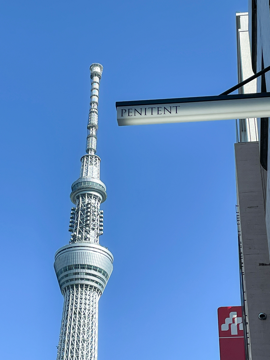 penitent 押上 カフェ 墨田区 浅草 おすすめ　カフェ 本所吾妻橋 sumida asakusa 東京 下町散歩 建築探訪  スカイツリー 本所  墨田区カフェ 下町さんぽ ランチ  cafeinteriors cafeinterior カフェインテリア デザート　スイーツ　ケーキ　コーヒー ペニタント 店内