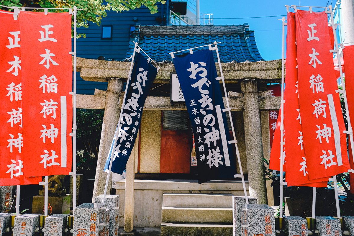 清澄白河　おすすめ　カフェ　観光　隅田川　松尾芭蕉　俳句　観光スポット　散歩　下町　江東区　かもめと街　エッセイ　深川　両国　墨田区　散歩ルート　レトロ　ノスタルジック　