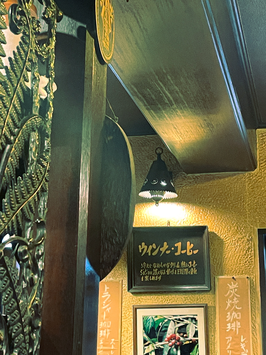 純喫茶　喫茶店　おすすめ　大森　珈琲ルアン　老舗　コーヒー　レトロ　ノスタルジック　昭和　カフェドリーム　映画　ドラマ　バラエティ　ロケ地　窓辺にて　カフェラテ　tokyo cafe kissaten