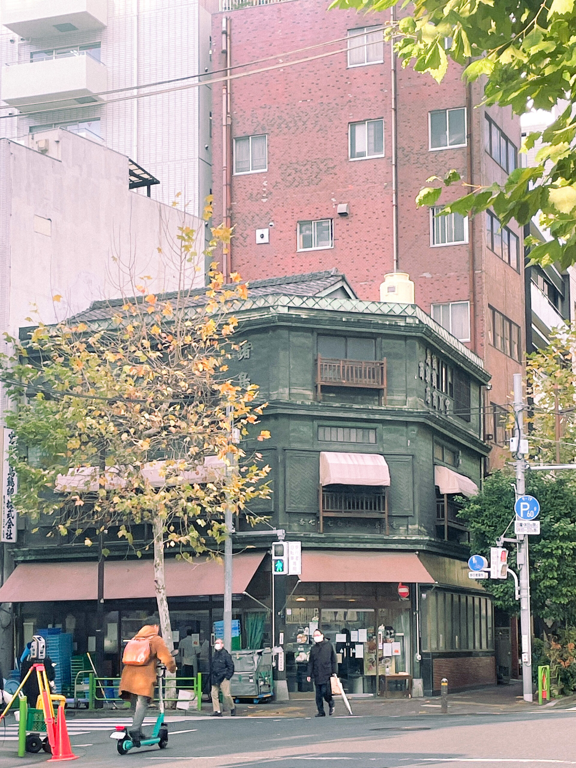 築地　宮川食鳥鶏卵　看板建築　名建築　レトロ　ノスタルジック　散歩　おいしい　鶏肉　精肉　水炊き　