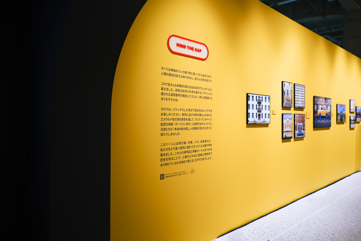 ウェス・アンダーソンすぎる風景展 あなたのまわりは旅のヒントにあふれている AWA 寺田倉庫 東京 天王洲 ウェスアンダーソン 映画監督 展示 Instagram 写真展 グッズ かわいい 展覧会 展示 写真 韓国 行った 行ってきた レポート 感想