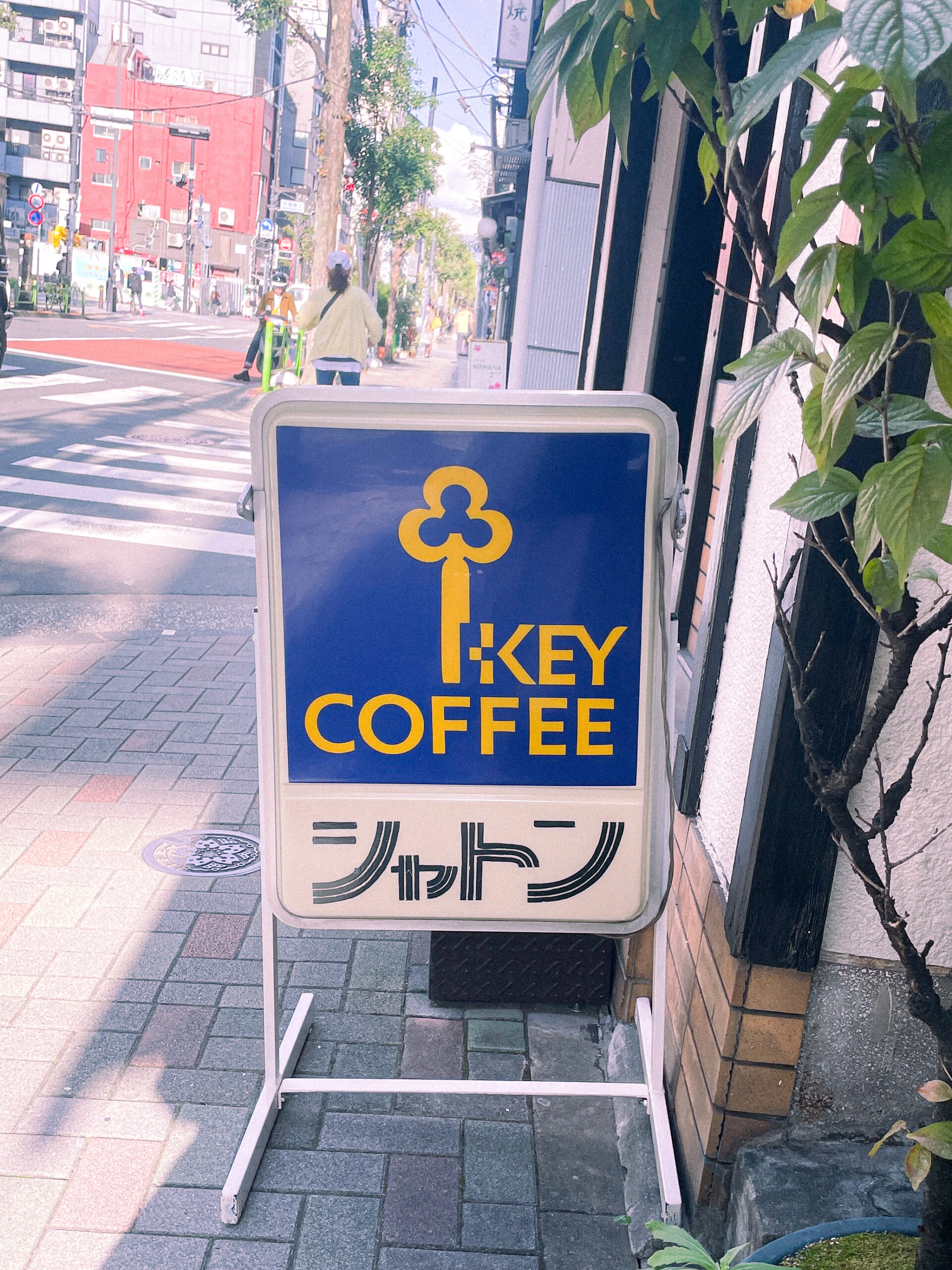 人形町 日本橋 中央区 散歩 かもめと街 散歩 エッセイ 街歩き 随筆 写真 喫茶店 昭和 レトロ シャトン 福そば ランチ 立ち食いそば 蕎麦 紅生姜天 おすすめ 散歩ルート 下町