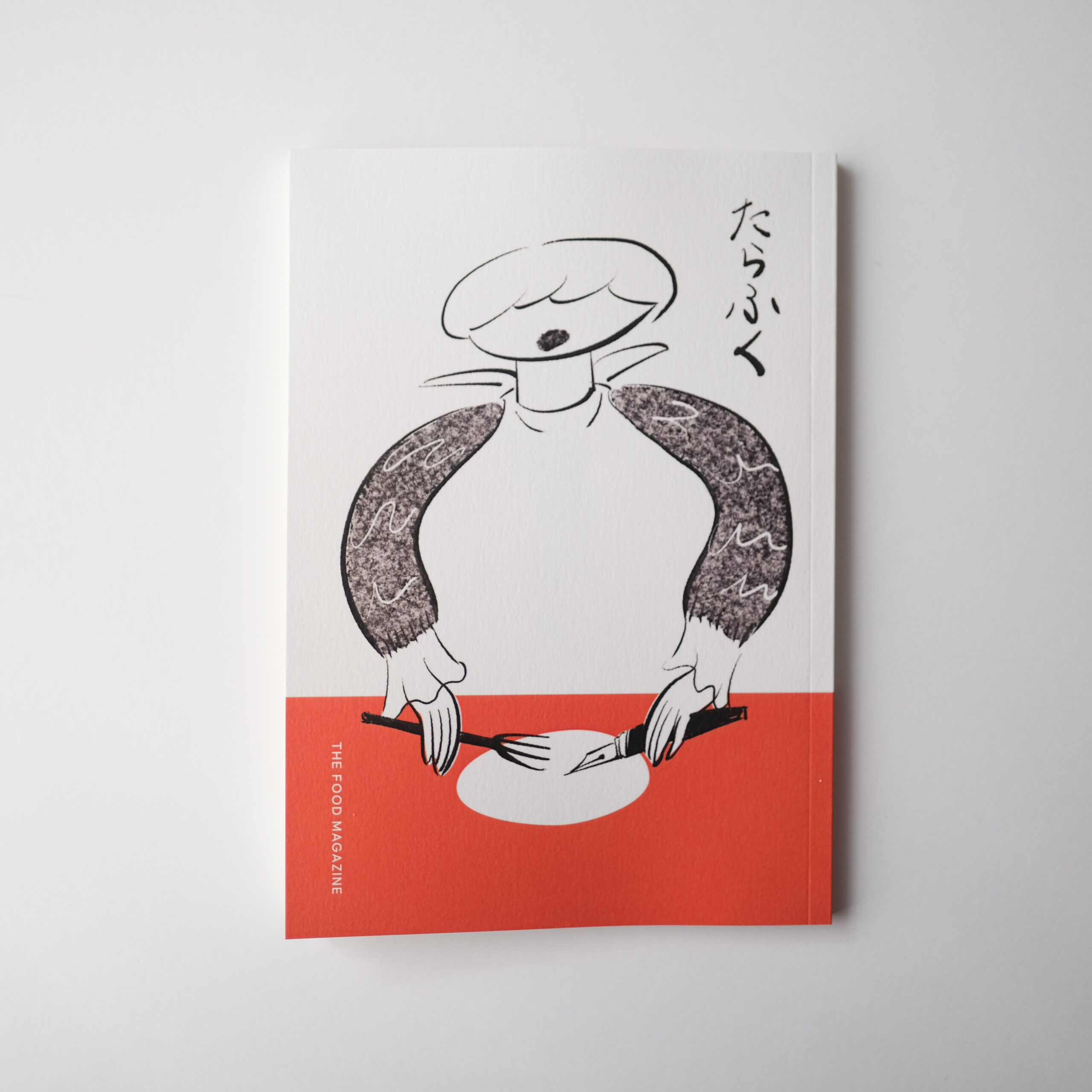 たらふく　zine 文学フリマ　東京　かもめと街　チヒロ　文学フリマ東京　アンソロジー　エッセイ　食　食べもの　生活　安澤 千尋　街歩きエッセイスト　自主製作